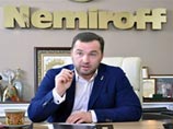 Глава наблюдательного совета компании Nemiroff назвал незаконным собрание совета ее директоров Глава наблюдательного совета компании Nemiroff назвал незаконным собрание совета ее директоров