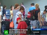 Около 400 российских туристов - жертв финансового спора - остаются в болгарских гостиницах 