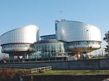 Европейский суд по правам человека объявит 20 сентября решение по делу "ОАО "Нефтяная компания ЮКОС" против России"