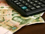 Китай поможет Италии преодолеть долговой кризис Китай поможет Италии преодолеть долговой кризис