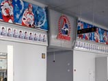 Ярославль простился с хоккеистом "Локомотива" Александром Галимовым. Врачи признают: он был обречен Ярославль простился с хоккеистом "Локомотива" Александром Галимовым. Врачи признают: он был обречен