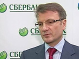 Греф не оставит пост главы "Сбербанка" ради кресла премьер-министра Греф не оставит пост главы "Сбербанка" ради кресла премьер-министра
