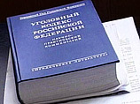 Ходорковский и Лебедев во второй раз победили в Верховном суде - продление ареста признано незаконным Ходорковский и Лебедев во второй раз победили в Верховном суде - продление ареста признано незаконным