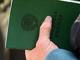 Опрос: каждый восьмой россиянин, увольняясь, мстит своему бывшему работодателю Опрос: каждый восьмой россиянин, увольняясь, мстит своему бывшему работодателю