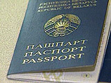 В Москве задержали, а затем отпустили в США белорусского оппозиционера В Москве задержали, а затем отпустили в США белорусского оппозиционера