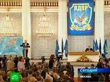 Во вторник он принял участие в открытии 23-го съезда ЛДПР в Москве. Там глава партии пообещал своим соратникам небывалые успехи по итогам декабрьского голосования, постарался развенчать мифы о себе и походя обидел целый ряд конкурентов Во вторник он принял участие в открытии 23-го съезда ЛДПР в Москве. Там глава партии пообещал своим соратникам небывалые успехи по итогам декабрьского голосования, постарался развенчать мифы о себе и походя обидел целый ряд конкурентов