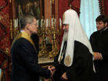 Генпрокурора РФ наградили церковным орденом за внимание к трудам на благо РПЦ Генпрокурора РФ наградили церковным орденом за внимание к трудам на благо РПЦ