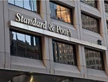 S&P понизило долгосрочный рейтинг Украины S&P понизило долгосрочный рейтинг Украины
