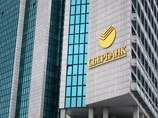 "Сбербанк" жалуется в ФАС на перевод средств Минобороны в ВТБ "Сбербанк" жалуется в ФАС на перевод средств Минобороны в ВТБ