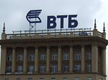 "Сбербанк" жалуется в ФАС на перевод средств Минобороны в ВТБ