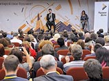Перед предвыборным съездом "Правого дела" запустили слух, что Прохорова могут убрать Перед предвыборным съездом "Правого дела" запустили слух, что Прохорова могут убрать