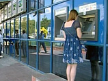 Белорусы не могут купить валюту даже по новому курсу - ее нет в обменниках Белорусы не могут купить валюту даже по новому курсу - ее нет в обменниках