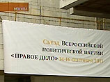 Бизнес-новости от Esmerk Бизнес-новости на основе мониторинга прессы и интернет на регулярной основе Яндекс.Директ В Москве презентовали "учебник будущего" от Чубайса и британских изобретателей бескремниевой электроники Выпущено Бизнес-новости от Esmerk Бизнес-новости на основе мониторинга прессы и интернет на регулярной основе Яндекс.Директ В Москве презентовали "учебник будущего" от Чубайса и британских изобретателей бескремниевой электроники Выпущено