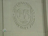 МВФ прогнозирует более высокие темпы роста российской экономики, чем Минэкономразвития МВФ прогнозирует более высокие темпы роста российской экономики, чем Минэкономразвития