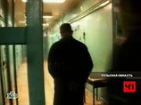 В тульской образцовой колонии сотрудник ФСИН спасался бегством от подростков-бунтовщиков и сломал обе ноги В тульской образцовой колонии сотрудник ФСИН спасался бегством от подростков-бунтовщиков и сломал обе ноги