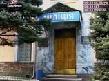 33-летнюю киевскую судью нашли среди неопознанных утопленниц через неделю после исчезновения 33-летнюю киевскую судью нашли среди неопознанных утопленниц через неделю после исчезновения