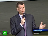 В начале сентября Михаил Прохоров пообещал пригласить Аллу Пугачеву в свою партию, после того, как певица заявила журналистам, что готова примкнуть к "Правому делу", если сделать это ей предложит "настоящий мужик" В начале сентября Михаил Прохоров пообещал пригласить Аллу Пугачеву в свою партию, после того, как певица заявила журналистам, что готова примкнуть к "Правому делу", если сделать это ей предложит "настоящий мужик"