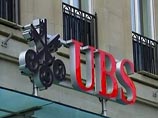 Трейдер UBS нанес банку убытки на 2 млрд долларов
