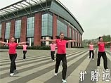 Китай модифицировал официальную зарядку для работников, которую ввел Мао Цзедун 60 лет назад Китай модифицировал официальную зарядку для работников, которую ввел Мао Цзедун 60 лет назад