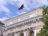 Только за первое полугодие чистый отток капитала составил более 31 млрд долларов, хотя первоначальный прогноз ЦБ был 30-35 млрд Только за первое полугодие чистый отток капитала составил более 31 млрд долларов, хотя первоначальный прогноз ЦБ был 30-35 млрд