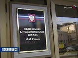 По жалобе "Сбербанка" ФАС возбудила дело против Минобороны По жалобе "Сбербанка" ФАС возбудила дело против Минобороны
