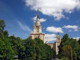 В Москве ищут 22-летнюю студентку МГУ, пропавшую на территории университета