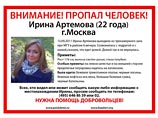 В Москве ищут 22-летнюю студентку МГУ, пропавшую на территории университета