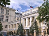 Центробанк и МЭР разошлись во взглядах на будущее рубля Центробанк и МЭР разошлись во взглядах на будущее рубля