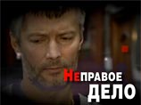 НТВ срочно вставило в эфирную сетку "ужастик" про Ройзмана, расколовшего "Правое дело" НТВ срочно вставило в эфирную сетку "ужастик" про Ройзмана, расколовшего "Правое дело"