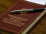 Школьник ранил одноклассников из "Калашникова", забытого нерадивым полицейским Школьник ранил одноклассников из "Калашникова", забытого нерадивым полицейским