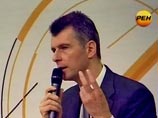 Он решил позвать туда изгнанного из "Правого дела" Прохорова и спамить Кремль Он решил позвать туда изгнанного из "Правого дела" Прохорова и спамить Кремль