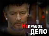 "Россия" вслед за НТВ вылила компромат на Ройзмана: "Криминал рвется во власть"
