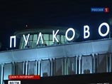 Все российские туристы, находившиеся в Болгарии, вернулись домой Все российские туристы, находившиеся в Болгарии, вернулись домой