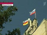 Южная Осетия создала Народный фронт для присоединения к России Южная Осетия создала Народный фронт для присоединения к России