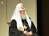 Патриарх Московский и всея Руси Кирилл Патриарх Московский и всея Руси Кирилл