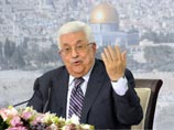 Сам Махмуд Аббас не намерен отступаться от намеченного пути и в понедельник призвал Израиль объявить о признании суверенитета Палестины