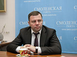 СМИ: в кабинетах администрации Смоленска проходят обыски, руководство города задержано