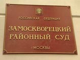 Эксперты исключили вину медиков в гибели московского студента после драки с борцом Мирзаевым Эксперты исключили вину медиков в гибели московского студента после драки с борцом Мирзаевым