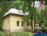 Сестер матери Терезы наказали в Москве за приют для бездомных - построили его незаконно (ВИДЕО)