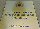 Вслед за секретарем совета безопасности России Николаем Патрушевым, объявившим начало сложнейшего демографического периода в стране, пугающую статистику обнародовала Федеральная миграционная служба Вслед за секретарем совета безопасности России Николаем Патрушевым, объявившим начало сложнейшего демографического периода в стране, пугающую статистику обнародовала Федеральная миграционная служба