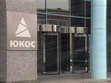 СМИ: дело ЮКОСа против России в Страсбурге не принесло компании ни денег, ни морального удовлетворения СМИ: дело ЮКОСа против России в Страсбурге не принесло компании ни денег, ни морального удовлетворения