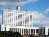 Правительство собирается изменить принцип формирования пенсии Правительство собирается изменить принцип формирования пенсии