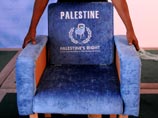 ООН нашла выход из "палестинского тупика": новое государство признают только через год