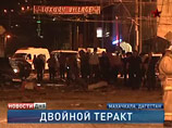 По факту взрыва следственными органами Следственного комитета Российской Федерации по Республике Дагестан возбуждено уголовное дело по признакам преступления, предусмотренного ст. 205 УК РФ (террористический акт) По факту взрыва следственными органами Следственного комитета Российской Федерации по Республике Дагестан возбуждено уголовное дело по признакам преступления, предусмотренного ст. 205 УК РФ (террористический акт)
