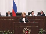 Накануне Валентина Матвиенко выступила с программной речью в Совете Федерации - впервые в роли спикера верхней палаты парламента.