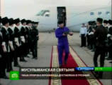 Рамзан Кадыров привез в Грозный чашу Пророка Мухаммеда
