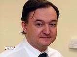 Нидерланды не стали вводить санкции для чиновников по делу Магнитского - будут влиять на Россию другими способами Нидерланды не стали вводить санкции для чиновников по делу Магнитского - будут влиять на Россию другими способами