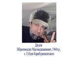 Теракты, совершенные в ночь на 22 сентября в Махачкале, в результате которых погиб полицейский и еще 61 человек получил ранения, могли быть организованы лидером дагестанских боевиков Ибрагимхалилом Даудовым Теракты, совершенные в ночь на 22 сентября в Махачкале, в результате которых погиб полицейский и еще 61 человек получил ранения, могли быть организованы лидером дагестанских боевиков Ибрагимхалилом Даудовым