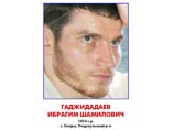 Кроме того, махачкалинские теракты свзывают с лидером группировки джамаат "Шариат" Ибрагимом Гаджидадаевым Кроме того, махачкалинские теракты свзывают с лидером группировки джамаат "Шариат" Ибрагимом Гаджидадаевым