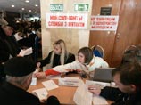 Несмотря на обещания властей снизить безработицу, в России ожидается рост бедности Несмотря на обещания властей снизить безработицу, в России ожидается рост бедности